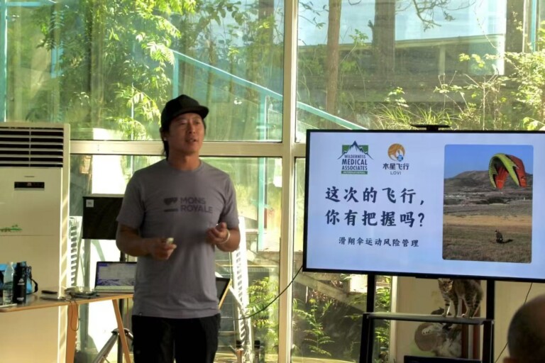 微信图片_20251231120355_282_93